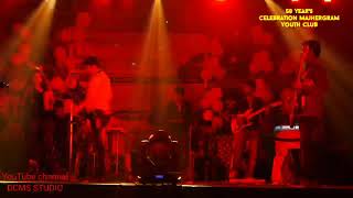 Mera Dil E Ja Zooby Zooby Stage Programmajhergram