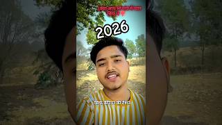 2026 me ek din bhi sukun nhi mil sad shayari video #shayari #shortvideo #sad #realgoluzk #viralvideo