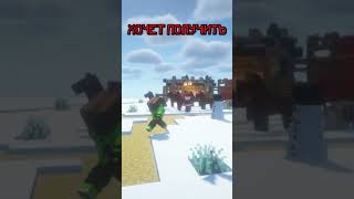 Пьяный дед мороз в Minecraft!🎅 | Пародия | @titwow | #shorts #minecraft #майнкрафт