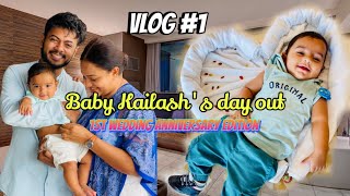 අප වවහ සවතසර සවරය Kailash Puthas First Hotel Stay Experience Ever