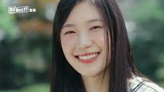 Shining Jeongeun R U Next? Den Hour Fmv