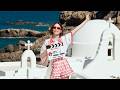 Emily in Paris ENDING With Season 6: Lily Collins Says Goodbye as Production Kicks Off in Greece