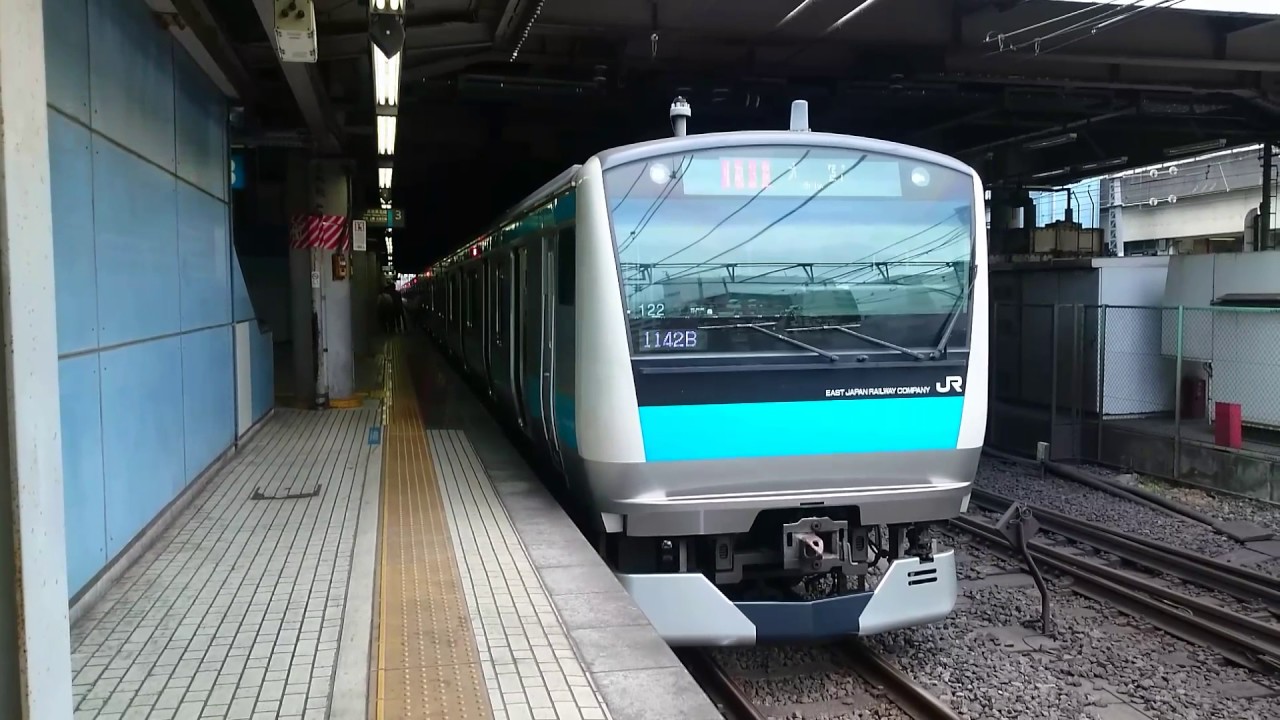 E233系1000番台宮サイ122編成 JR京浜東北線快速大宮行き 品川駅発車