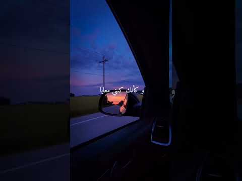 و كأن الوقت في بعدك واقف مابيمشيش حالات   اغاني حزينة  