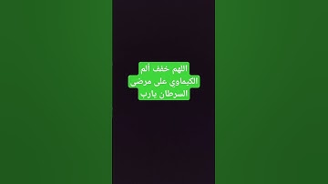 #تلاوه_خاشعه #القران_الكريم #القرآن_الكريم #اكسبلور #المصحف #رسول_الله #لايك #explore #رسول_اللهﷺ