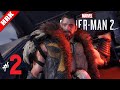 เล่นแบบนี้คงจะดูสู้ไม่ไหว | MARVEL&#39;S SPIDER-MAN 2 - Part 2