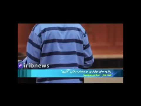 اکبر طبری اگه کله لواسان هم میخواستم بهم میدادن