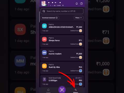 How to Delete