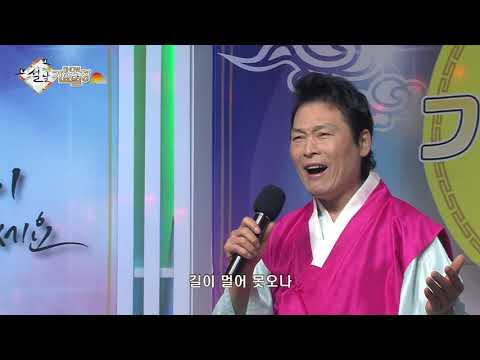 가수 이상번 , 꽃나비사랑 , 춤추는 김삿갓 ,  SHOW가요열창