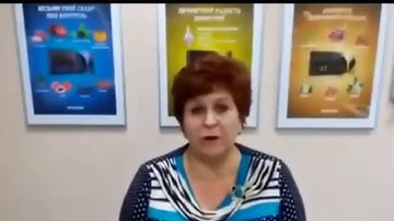 Грибок ногтей. APLGO результаты. Клеточное питание APL