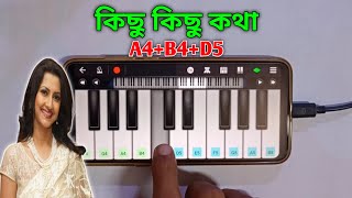 কিছু কিছু কথা | Kichu Kichu Kotha | Piano Tutorial | Romantic Song | Asad Teck screenshot 3