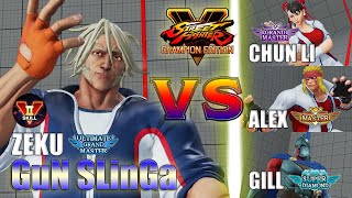 SFV CE  GuN SLinGa (Zeku) vs  Chun Li & Alex & Gill [season 5] VS2