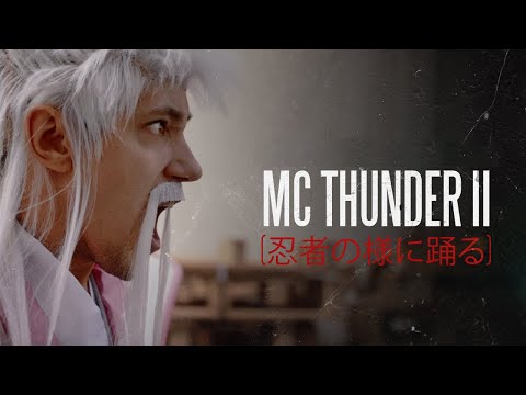Eskimo Callboy - MC Thunder II (Dancing Like a Ninja) OFFICIAL VIDEO
