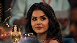 Naagin 7 New Promo |