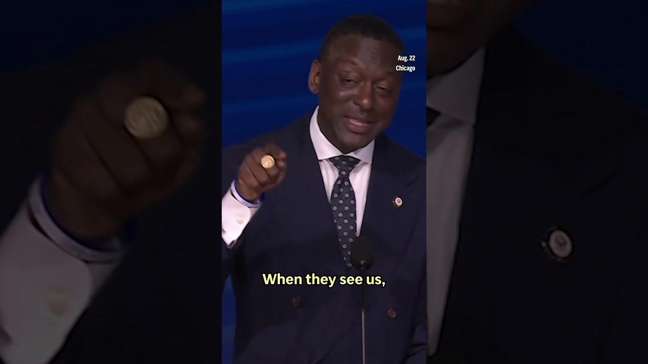 Members Of The Central Park Five Address DNC