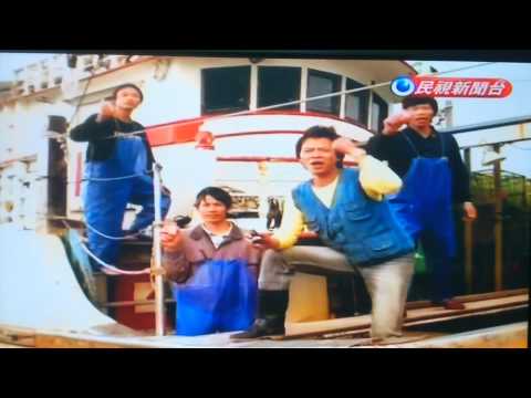明通治通單