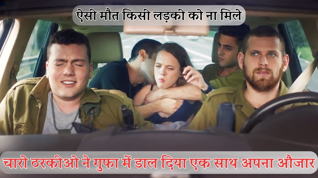 The Punishment (2022) Movie Explained in Hindi | Full Thriller Drama Film Summary | Ending Explained