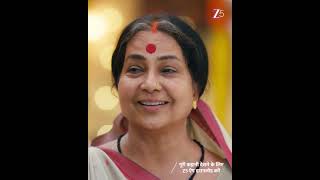 Beautiful Ganga Mai Ki Betiyan | EP 236 | Zee TV UK HD Care Tips