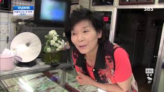 모닝와이드 [토요특집] 130720 #4(4)