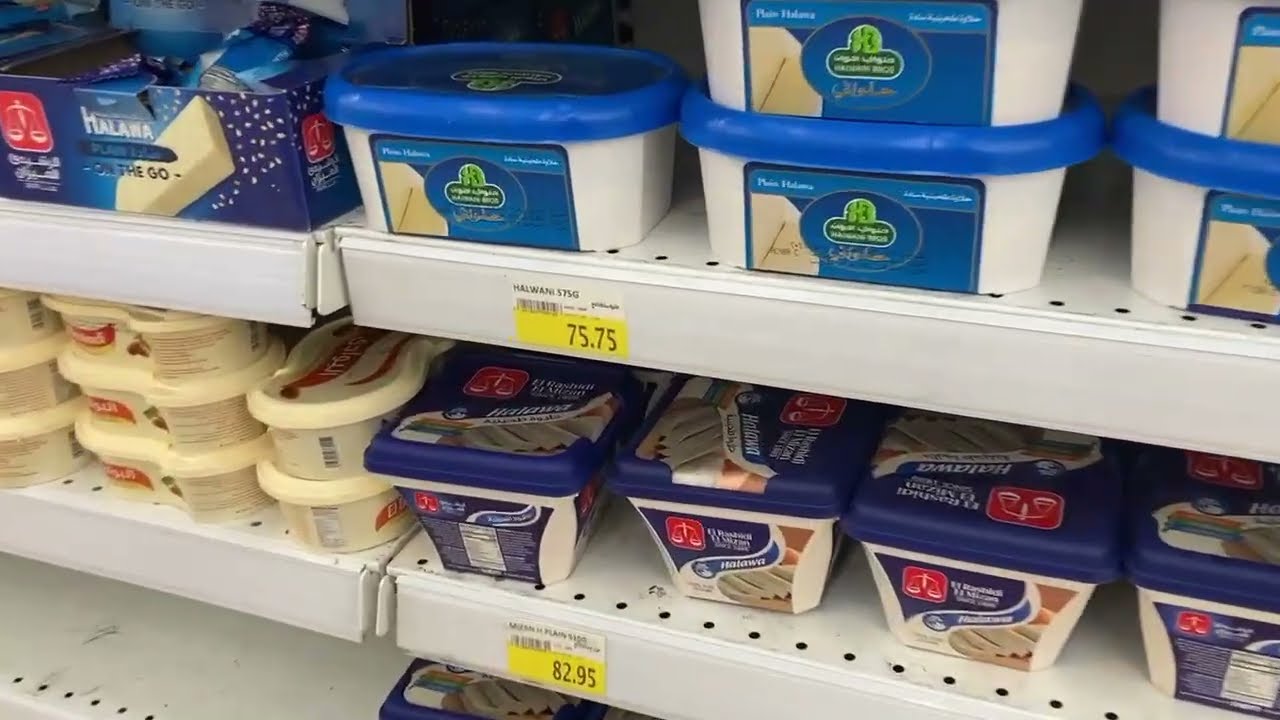 Магазин Карефур (Carrefour) в Шарм-Эль-Шейхе. Фиксированные низкие цены. Обзор магазина.