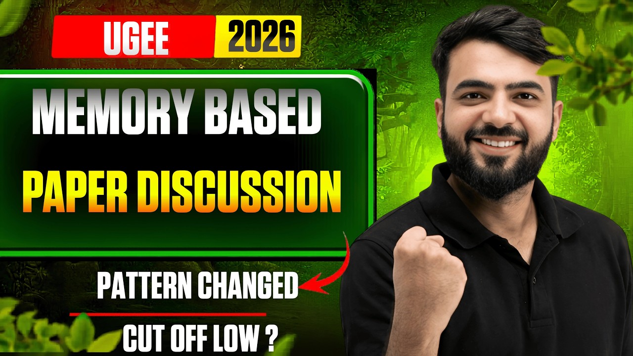 UGEE 2026 | PAPER DISCUSSION | CUT OFF | PATTERN | RESULTS SUPR | REAP ...