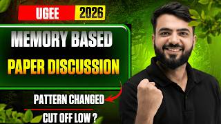 UGEE 2026 | PAPER DISCUSSION | CUT OFF | PATTERN | RESULTS SUPR | REAP |   #ugee #iiithyderabad #jee