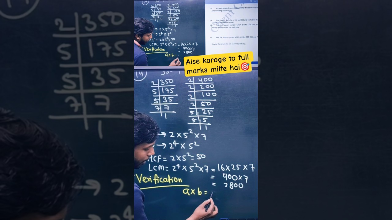 🎯Важные вопросы по теме «Действительные числа» 🔴 ​​Математика, 10 класс 