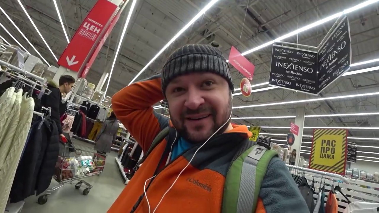 #68 КУХНЯ ГОТОВА / ЦИРКУЛЬ ОТ БОГА / УСТАНОВКА МОЙКИ И ПОКУПКА ВЫТЯЖКИ ...