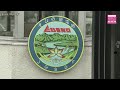 Japan arrests GSDF officer over trespass at Chinese embassy, sparking diplomatic tensions