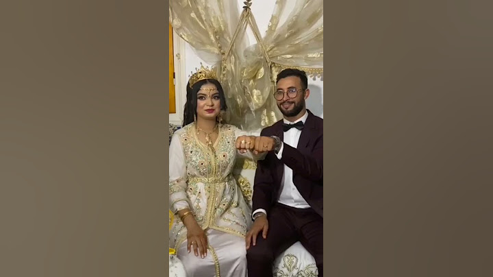 حفلة عقد قران 🇲🇦🇲🇦