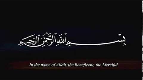Surah Al Kahf 18    Chapter The Cave    Mishary Rashid Al Aasy    Full Recitation    English