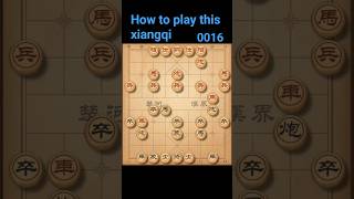 象棋中局練習_綜合_0016 #象棋 #xiangqi #cotuong #cờtướng #chinesechess #戰術