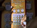 MILLIONAIRE MAKER NEW YORK LOTTERY SCRATCH OFF TICKETS!