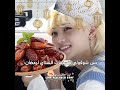 بموتتت ستراي كيدز ملوك الجيل الرابع كارڤين Straykids Skz بموتتت ستراي كيدز ملوك الجيل الرابع كارڤين Straykids Skz