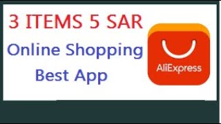 AliExpress Shopping App on the App Store l Ali Express 3 Items Order Only in  5 Riyal l alibaba apps screenshot 2