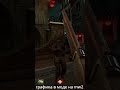 Шок! Как СЕЙЧАС выглядит легендарная MW2 (2009)