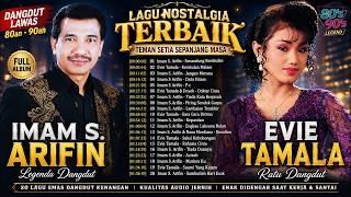 🎶 Dangdut Lawas Indonesia Terpopuler 🎶 Lagu Nostalgia Original Bikin Hati Terenyuh 🎶