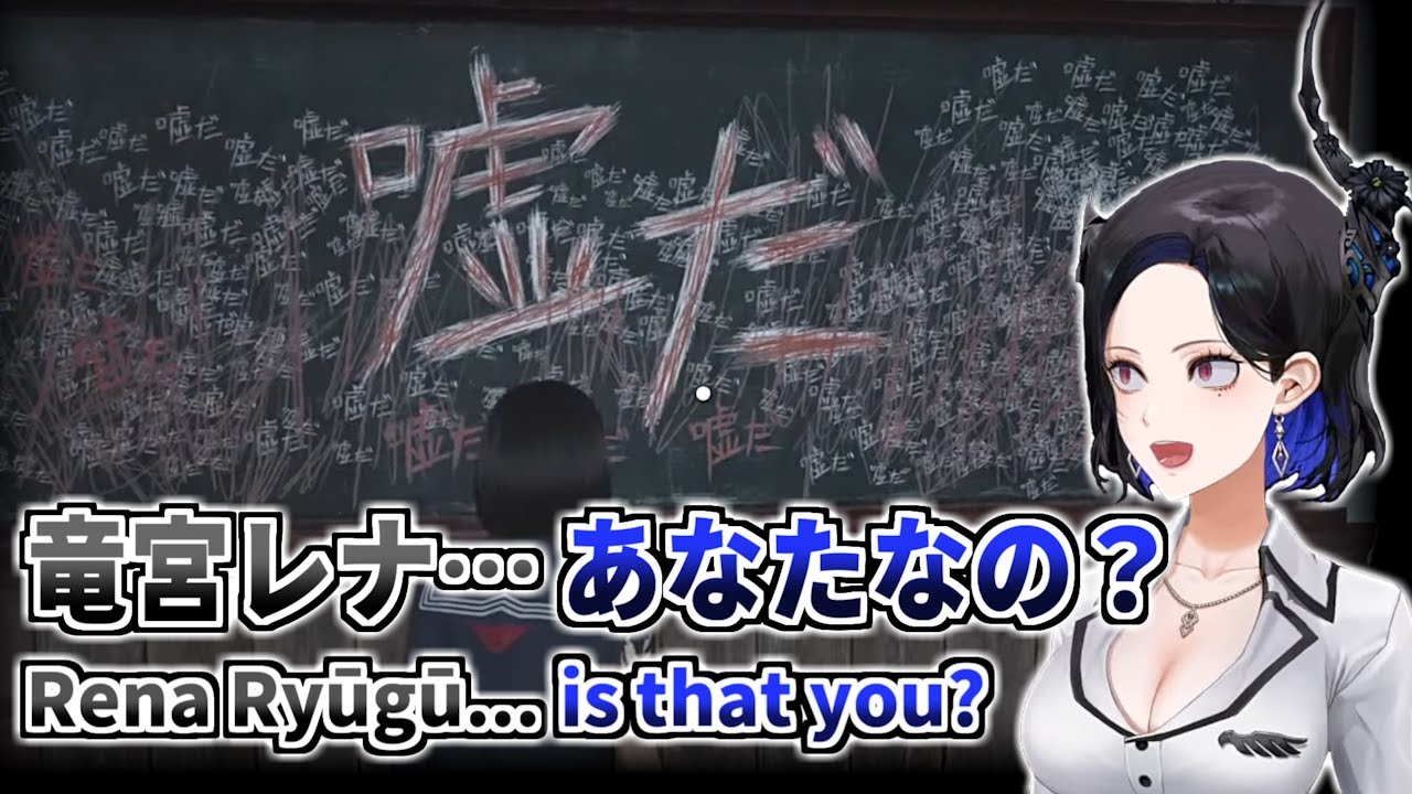 "ひぐらし"ファンのネリッサによる『サイレントヒルf』反応集(ネタバレあり) ［ホロライブEN切り抜き/ネリッサ・レイヴンクロフト］