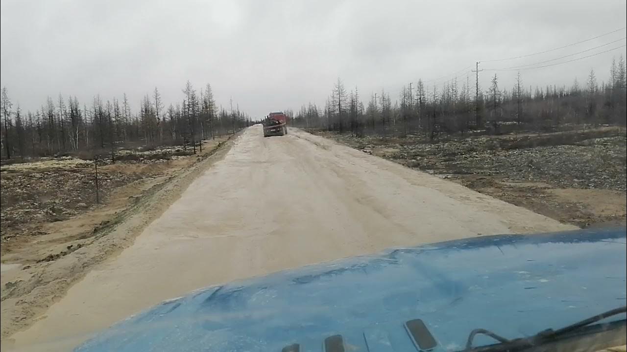 Вахта стройка. Бованенково гп 1. Новый уренгой вахта. Вахта новый уренгой женщина. Уренгой вахта.