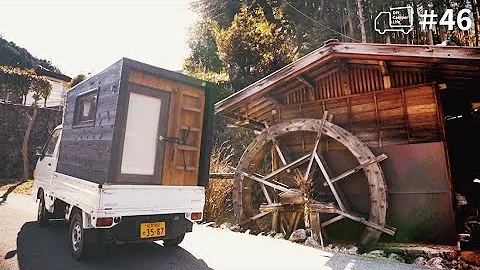 تحميل 総集編 軽トラの荷台に家を建てる 自作軽トラキャンピングカー Diy Vanlife 外装編 1話 話ダイジェスト タイニーハウス モバイルハウス 小屋 トレーラーハウス Mp4 Mp3