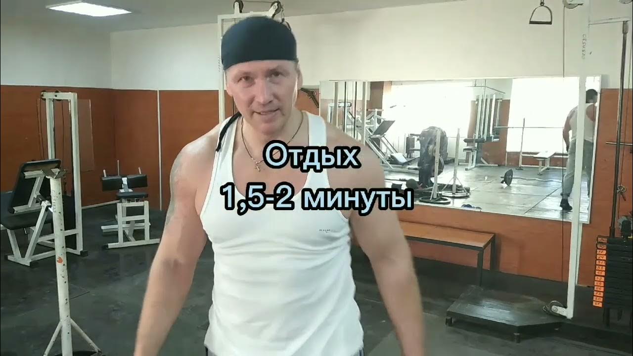Тренировка на бицепс с собственным весом
