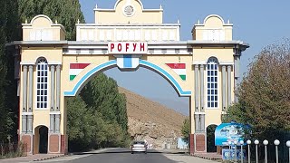 картинка: ФАЙЗОБОД -РОГУН, ОБИ ГАРМ.