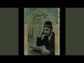 Kist Ali 