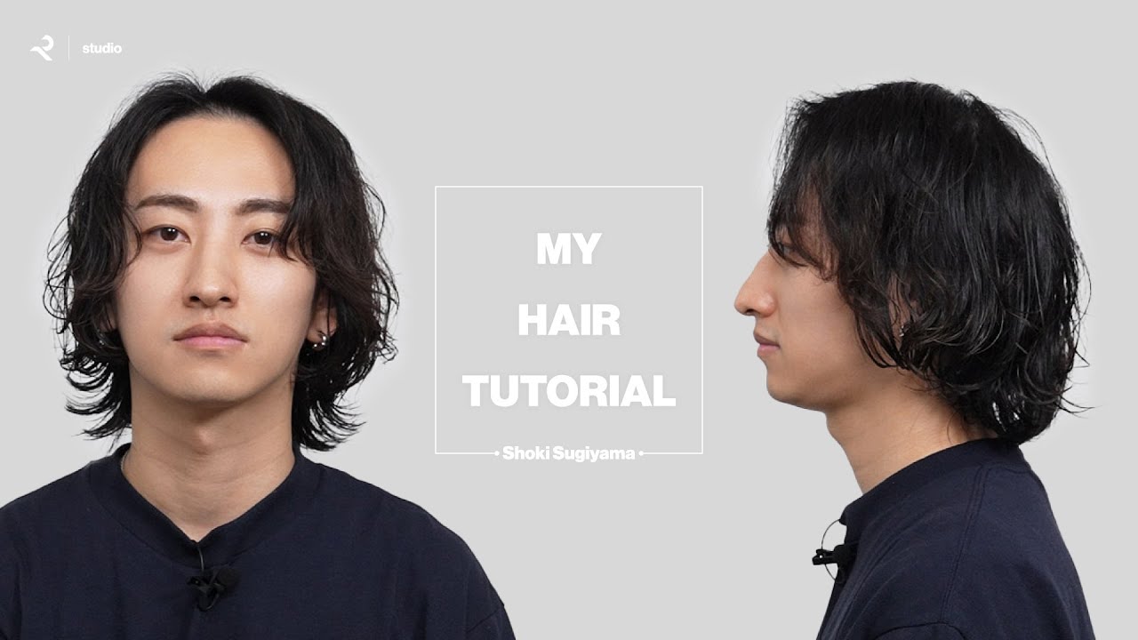 ヘアスタイリング 美容学生 教材セット Hair Set] Self-Hair Set for Medium Length Perm [Hairdresser Set