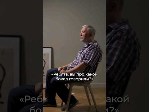 Бокал вина в день полезен или нет? Алексей Водовозов #shorts