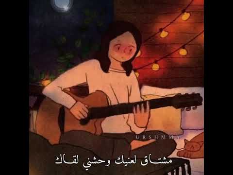 فين لياليك عمل بناديك
