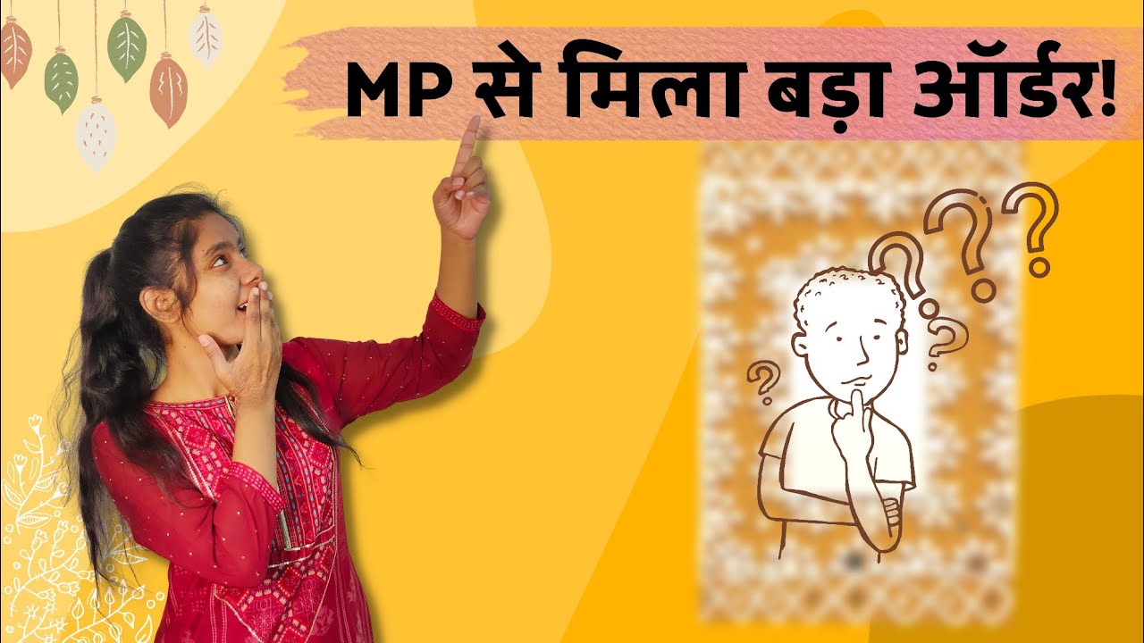 Lippan Art Order from MP😱 | No clay No Mouldit | Try to Make झरोखा Design with Lippan Art