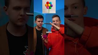🌀Фокус с цветком