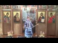 Hierarchical Divine Liturgy Fifth Sunday of Great Lent