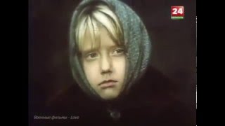 Сергей Беликов - Мама, Я Жив ! (1985)